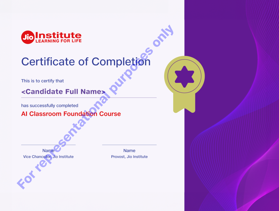 certificate ai class
