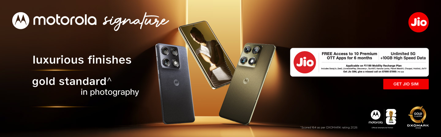 Motorola Signature Motorola Signature