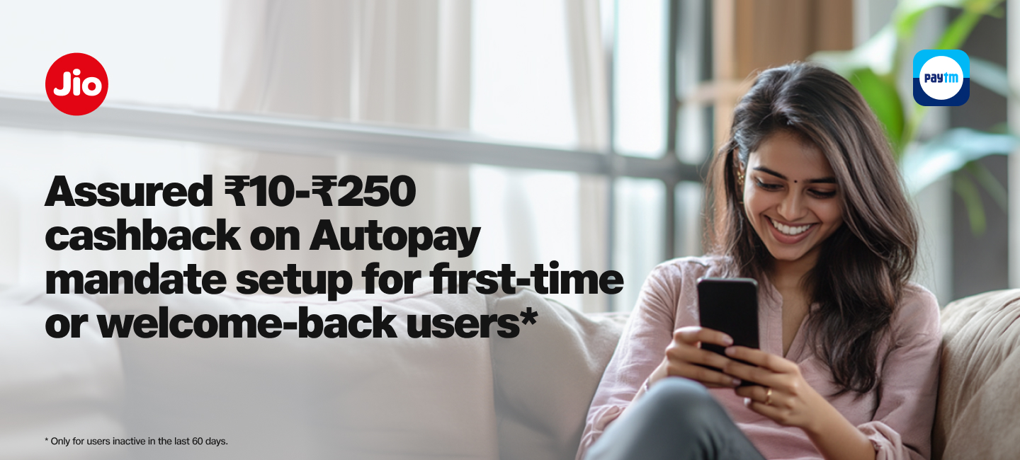 Paytm Autopay Paytm Autopay