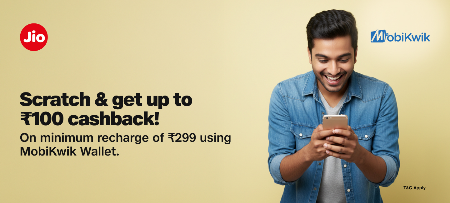 Get Upto 100 cashback