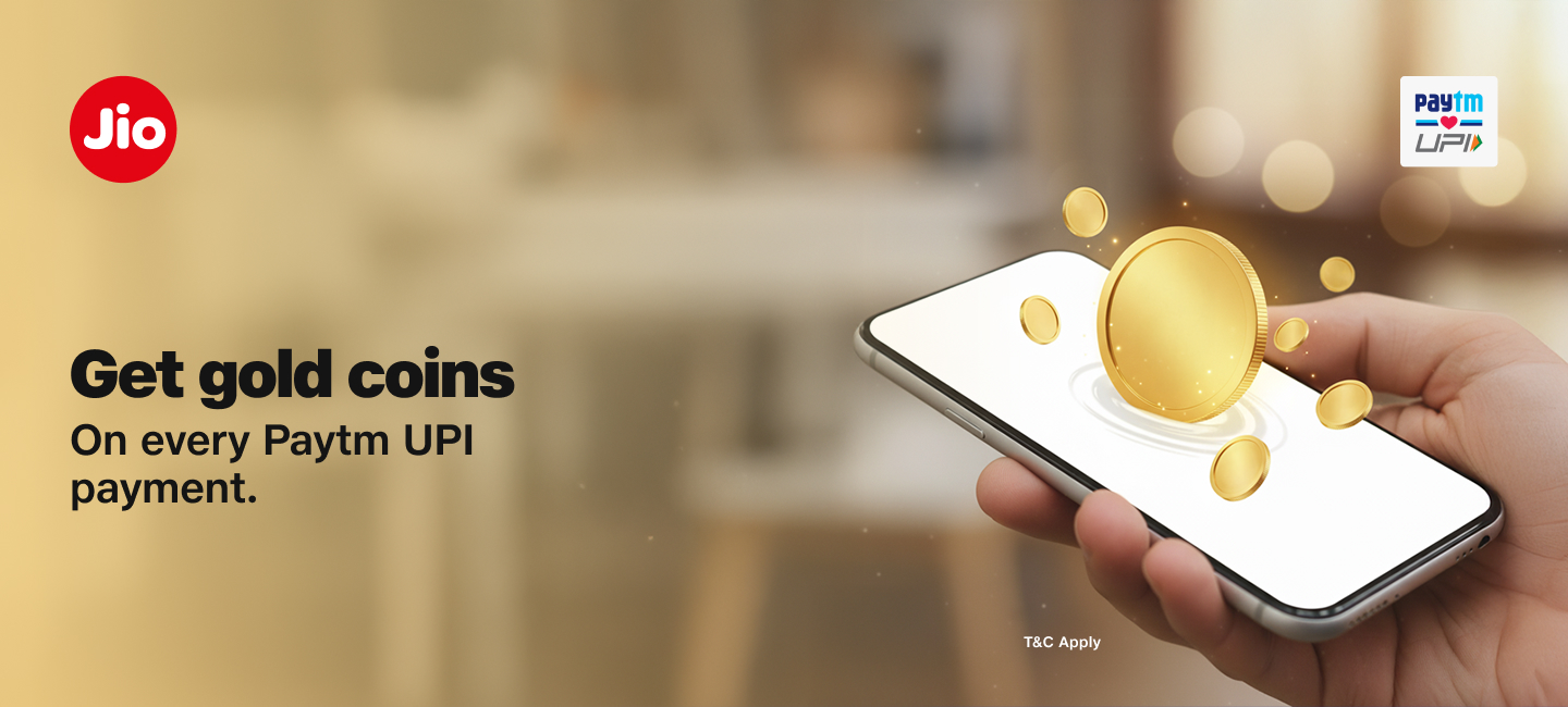 Paytm Gold Existing Offer