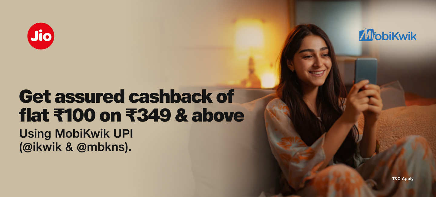 jio-mobikwik-upi-new-offer-image