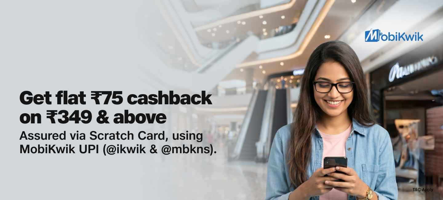 jio-mobikwik-upi-new-offer-image