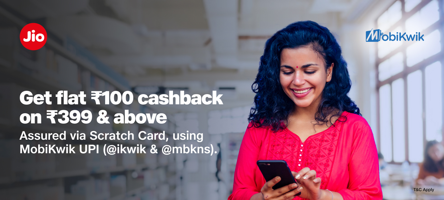 jio-mobikwik-upi-new-offer-image