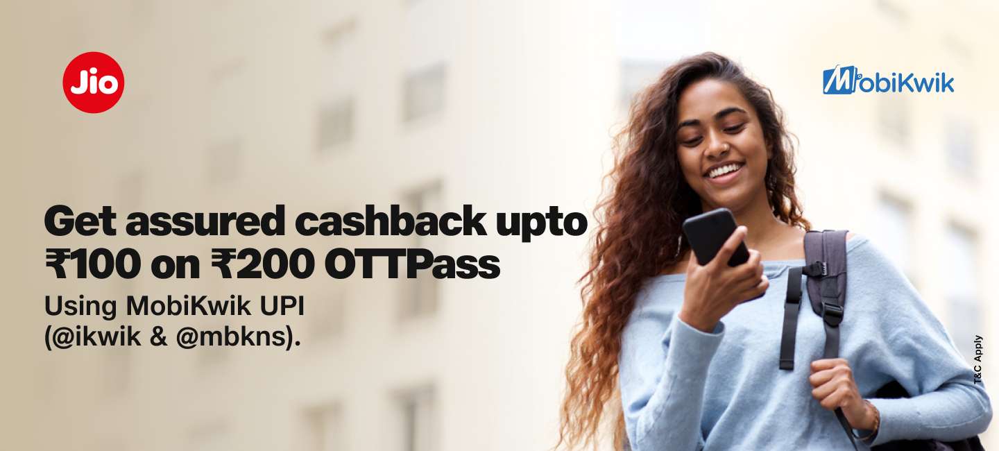 Get Upto 100 cashback