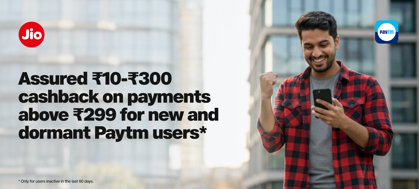 Paytm new User Offer Paytm new User Offer