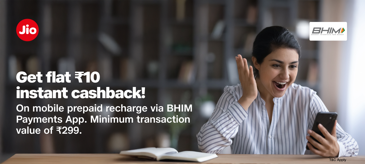 New user BHIM Offer