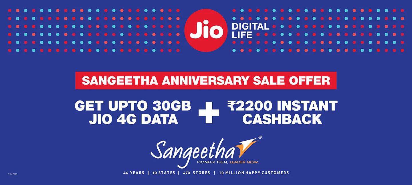 Sangeetha