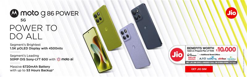 Jio Motorola g86 Offer 2025 Jio Motorola g86 Offer 2025