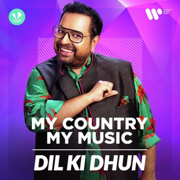 Jiosaavn