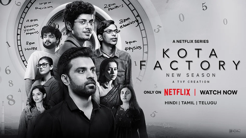 Kota Factory Kota Factory