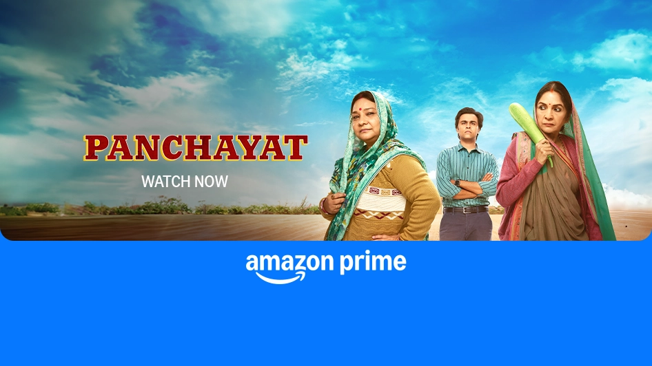 Panchayat