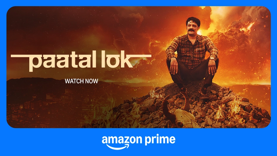 Pataal Pataal