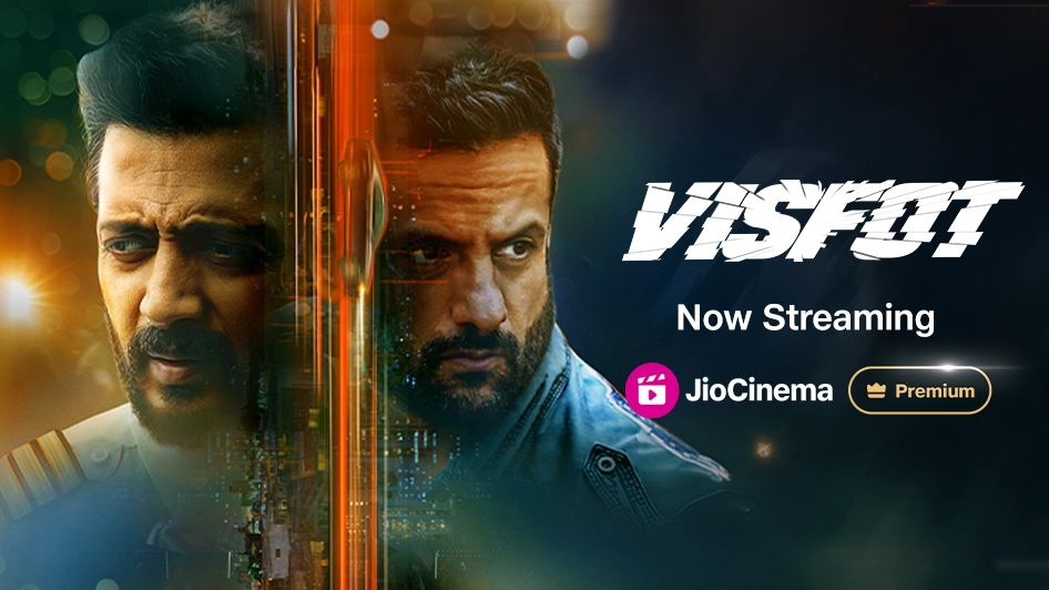 Visfot Visfot